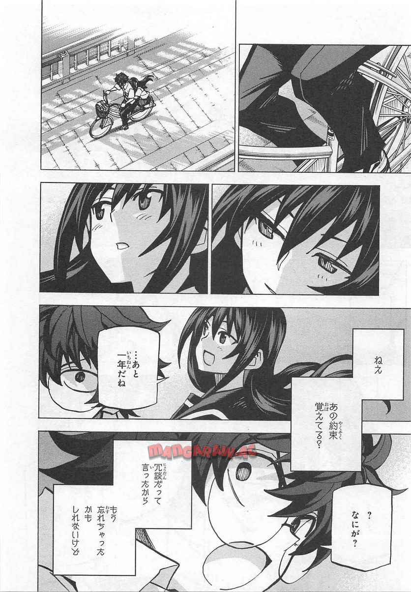 P34
