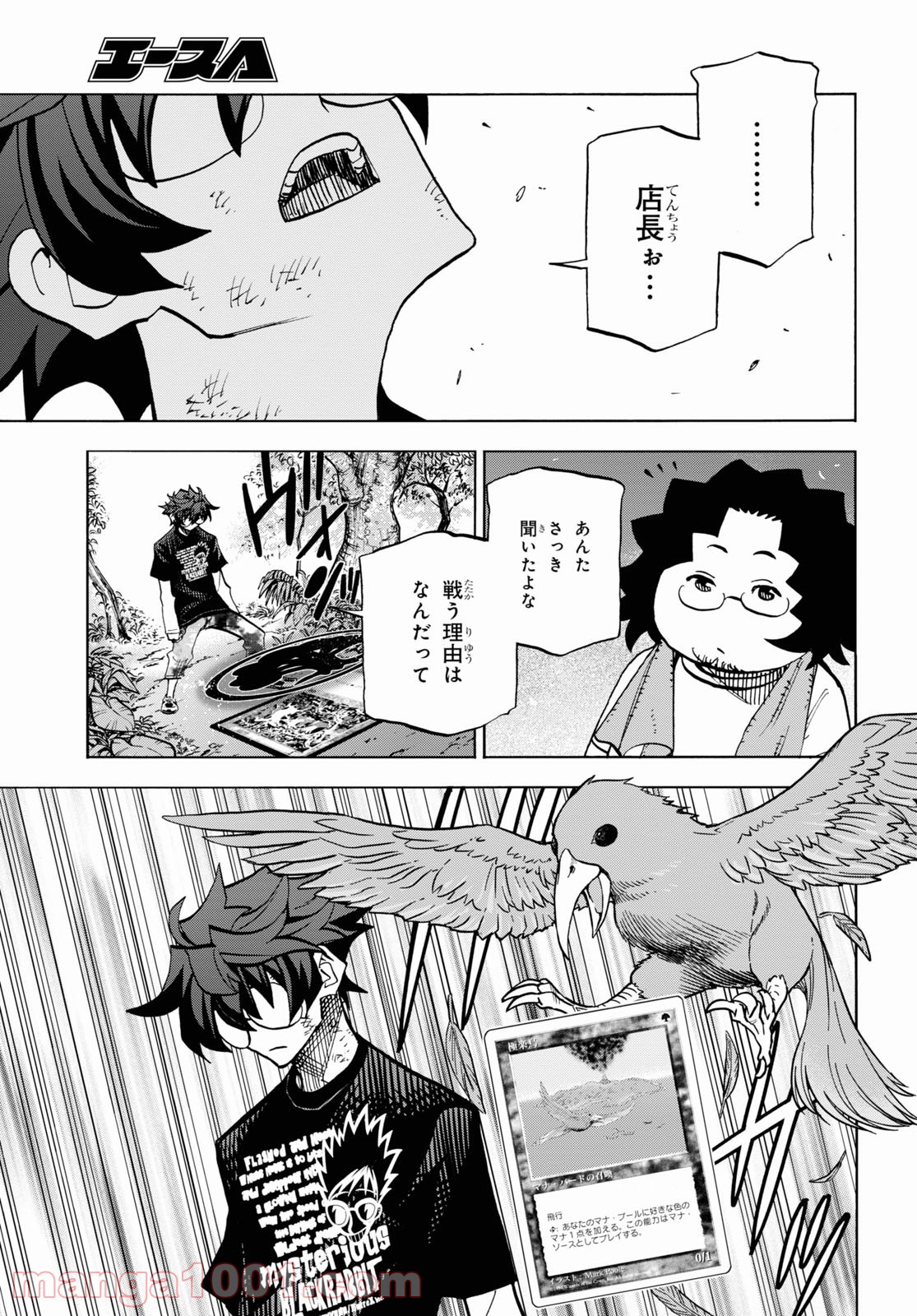 P33