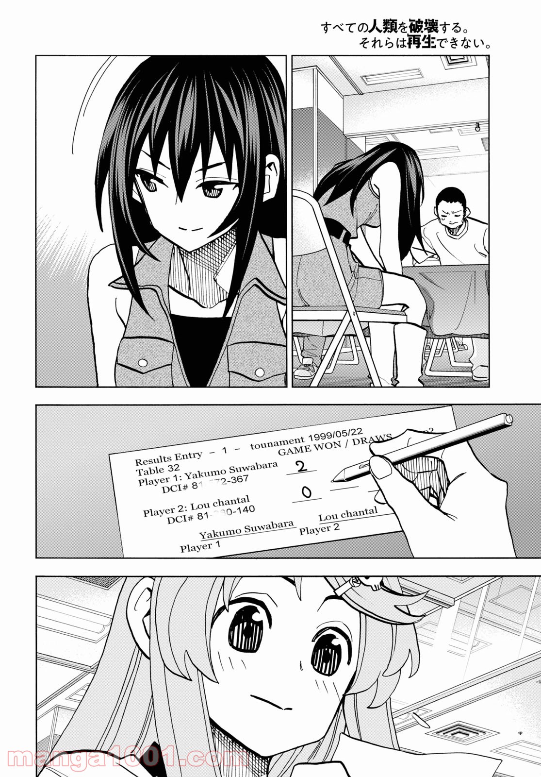 P48