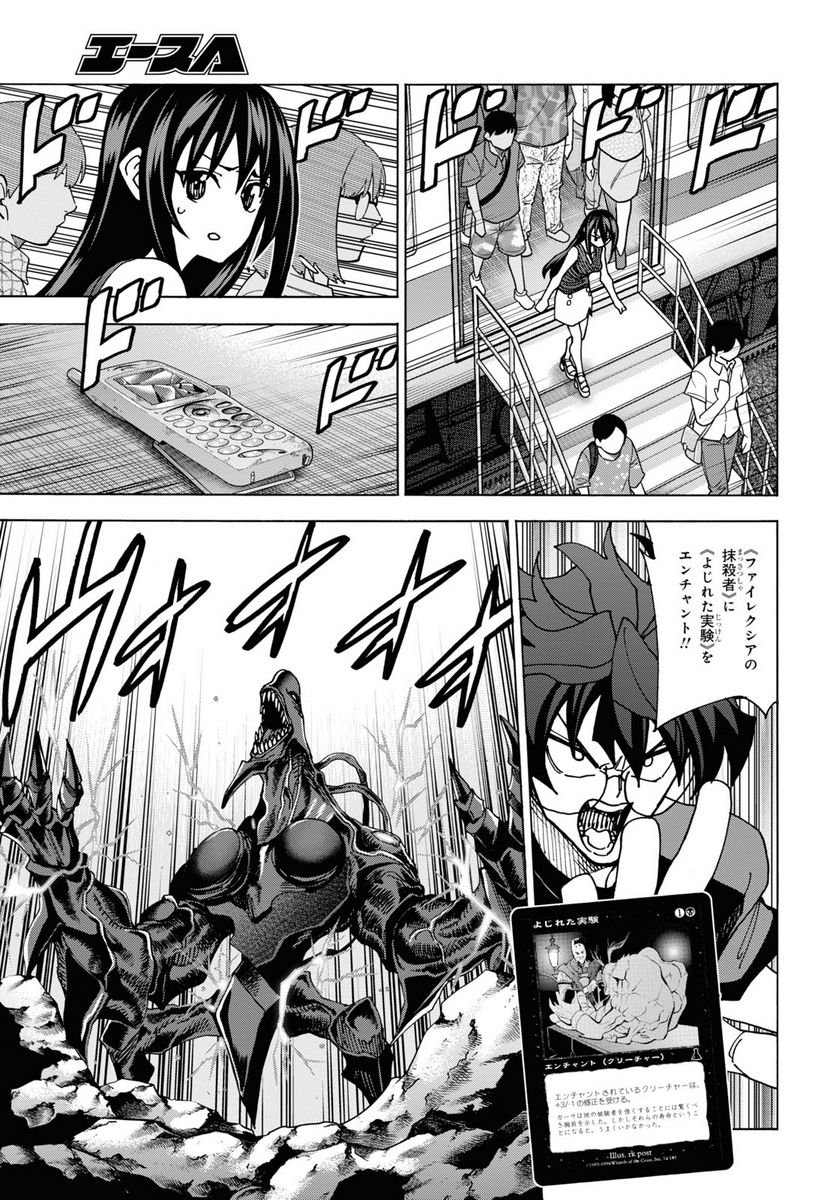 P49