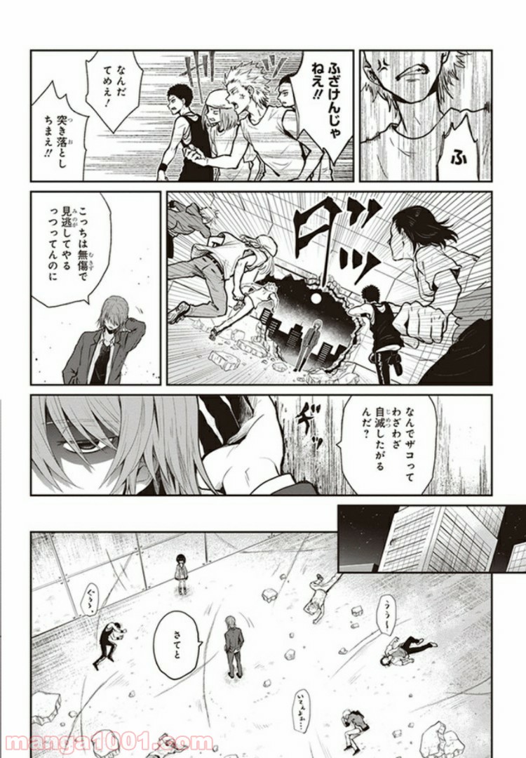 P4
