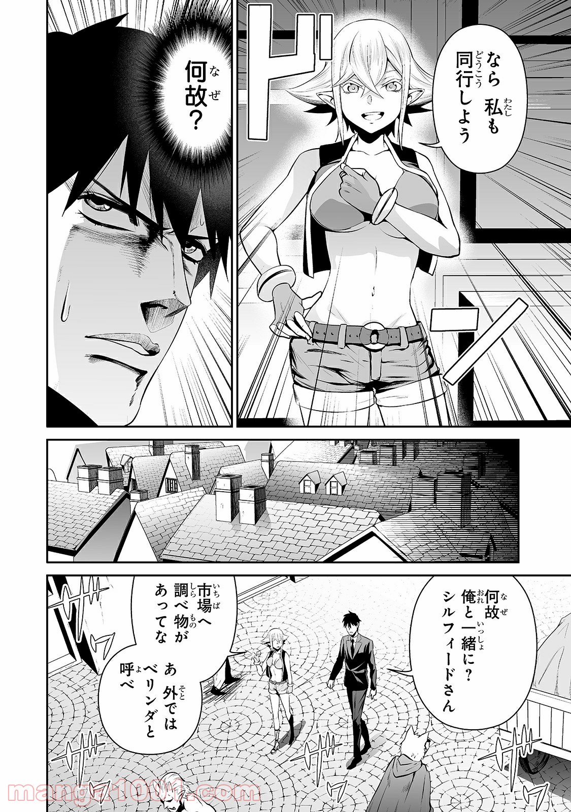 P4