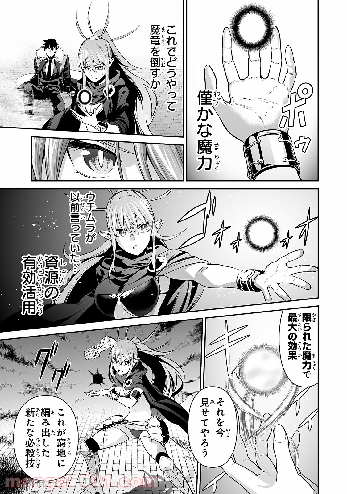 P3