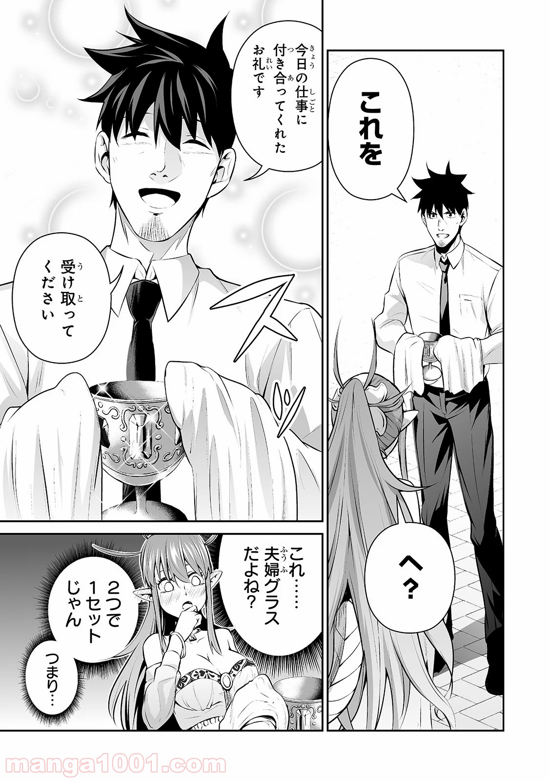 P13