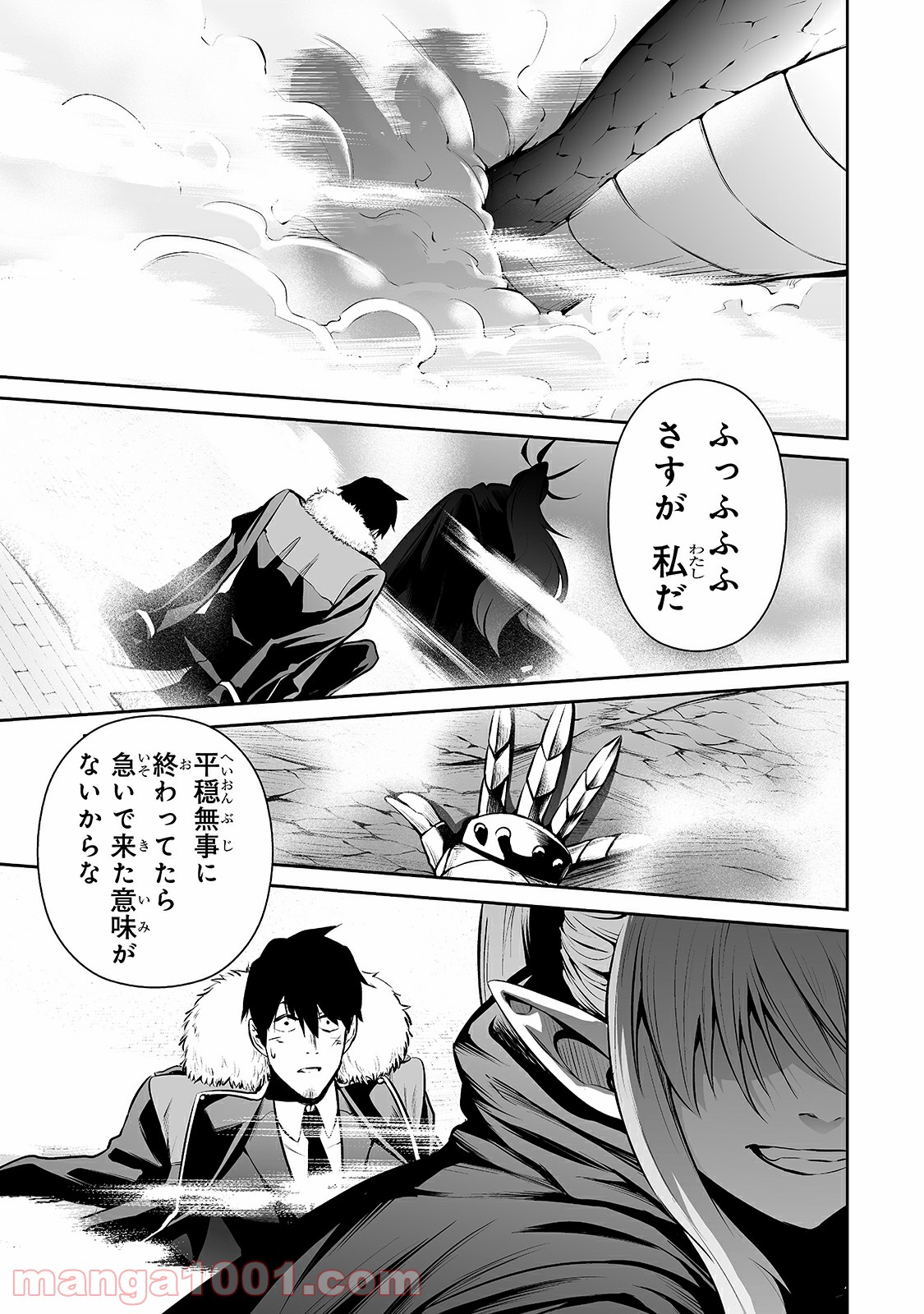 P17
