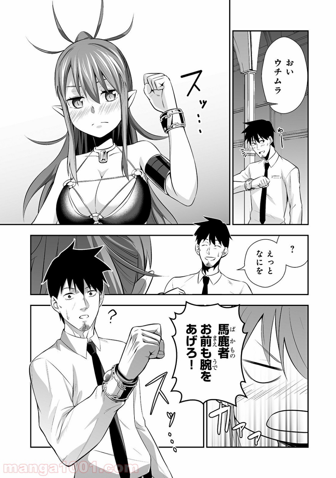 P14