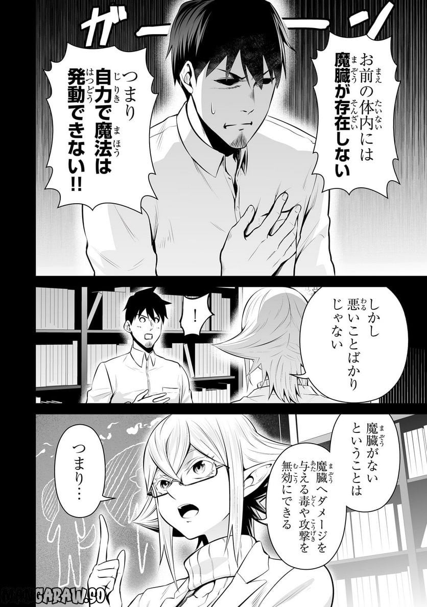 P12
