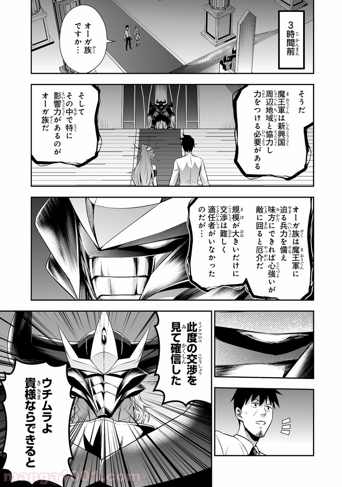P3
