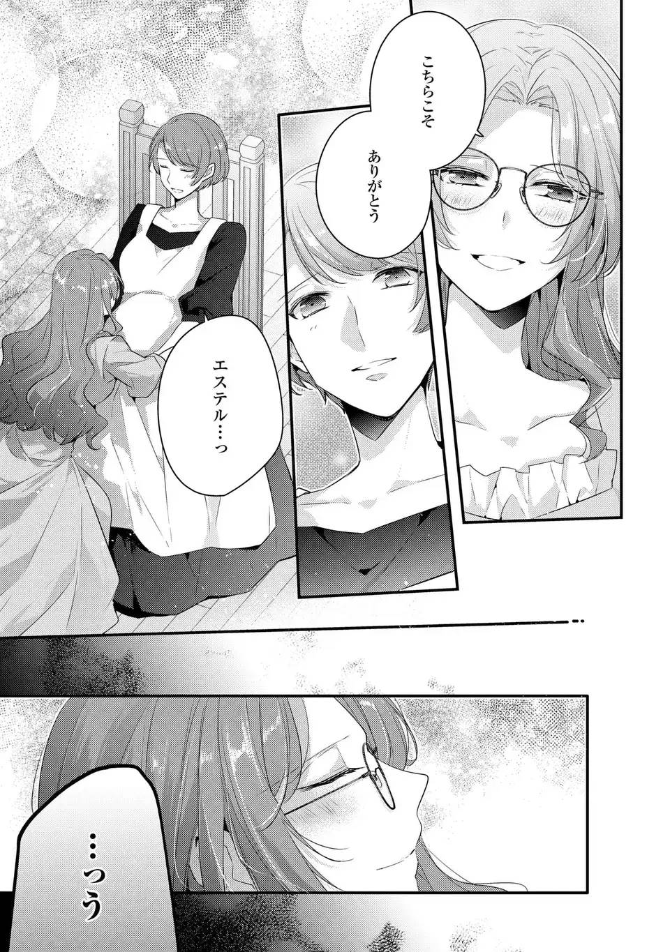 P24
