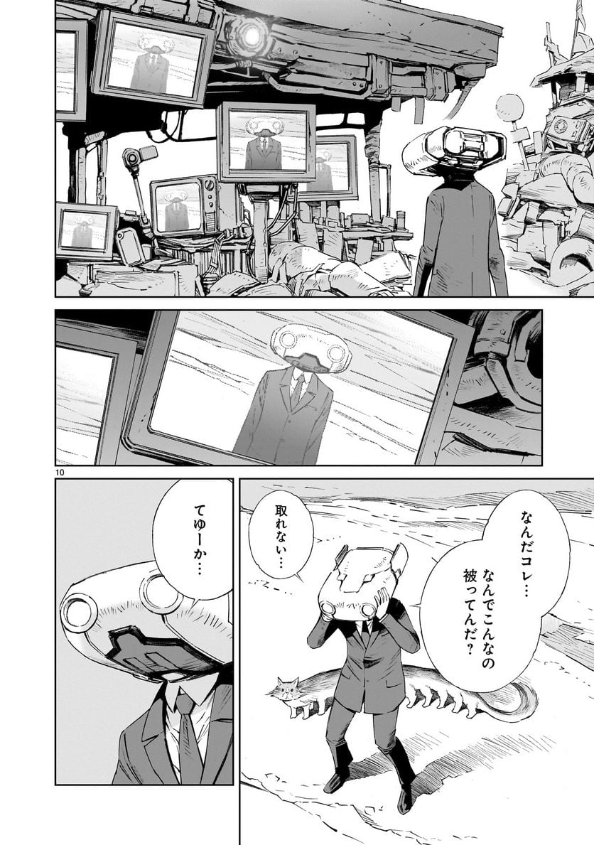 P10