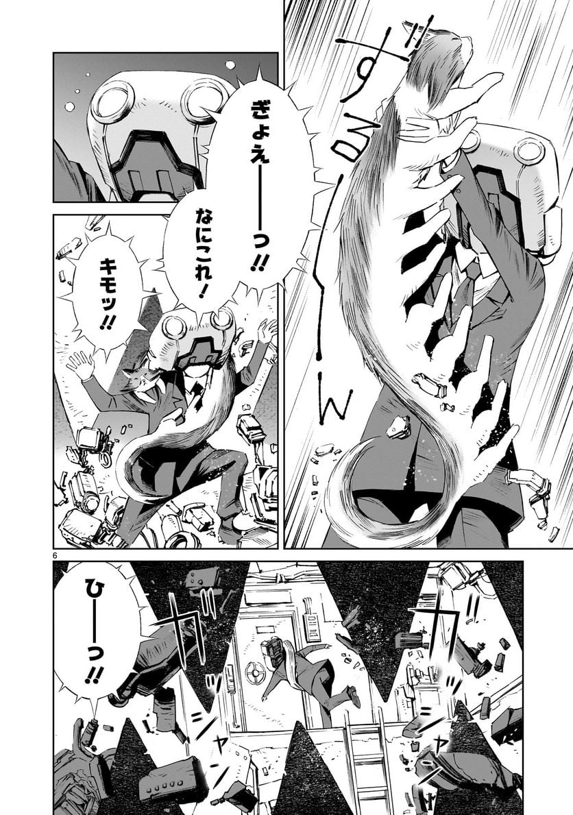 P6