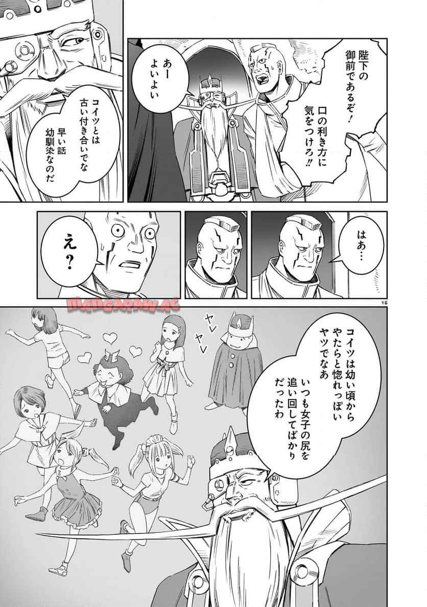 P15