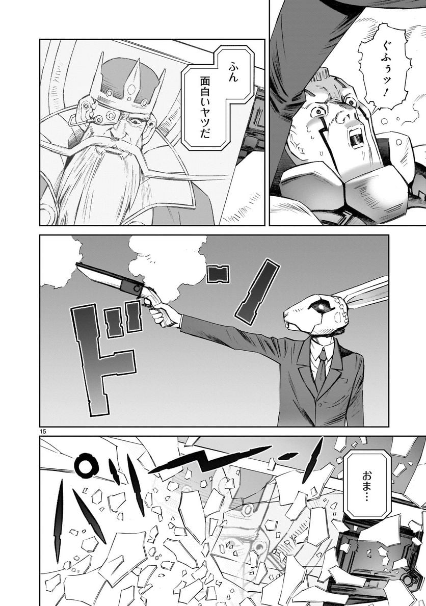 P15