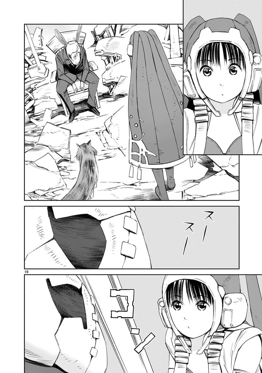 P19