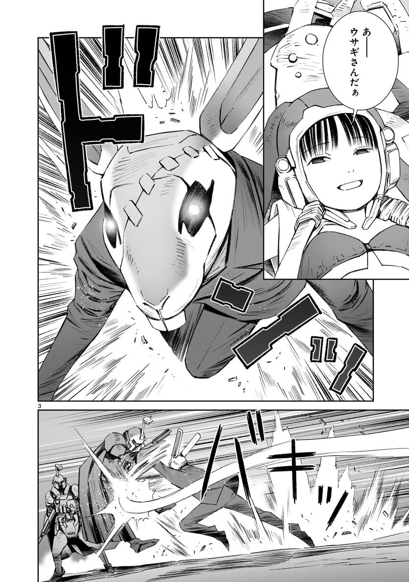 P3