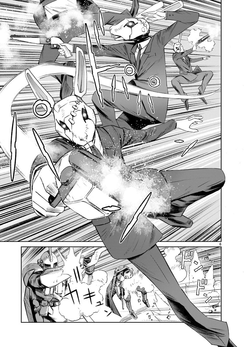 P6