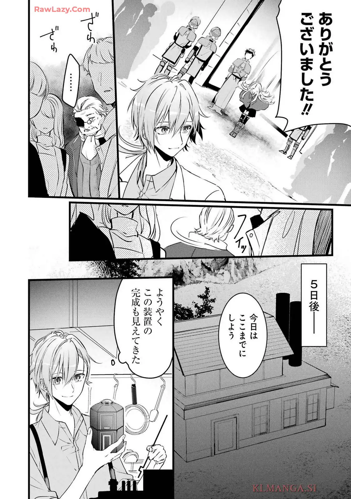 P22