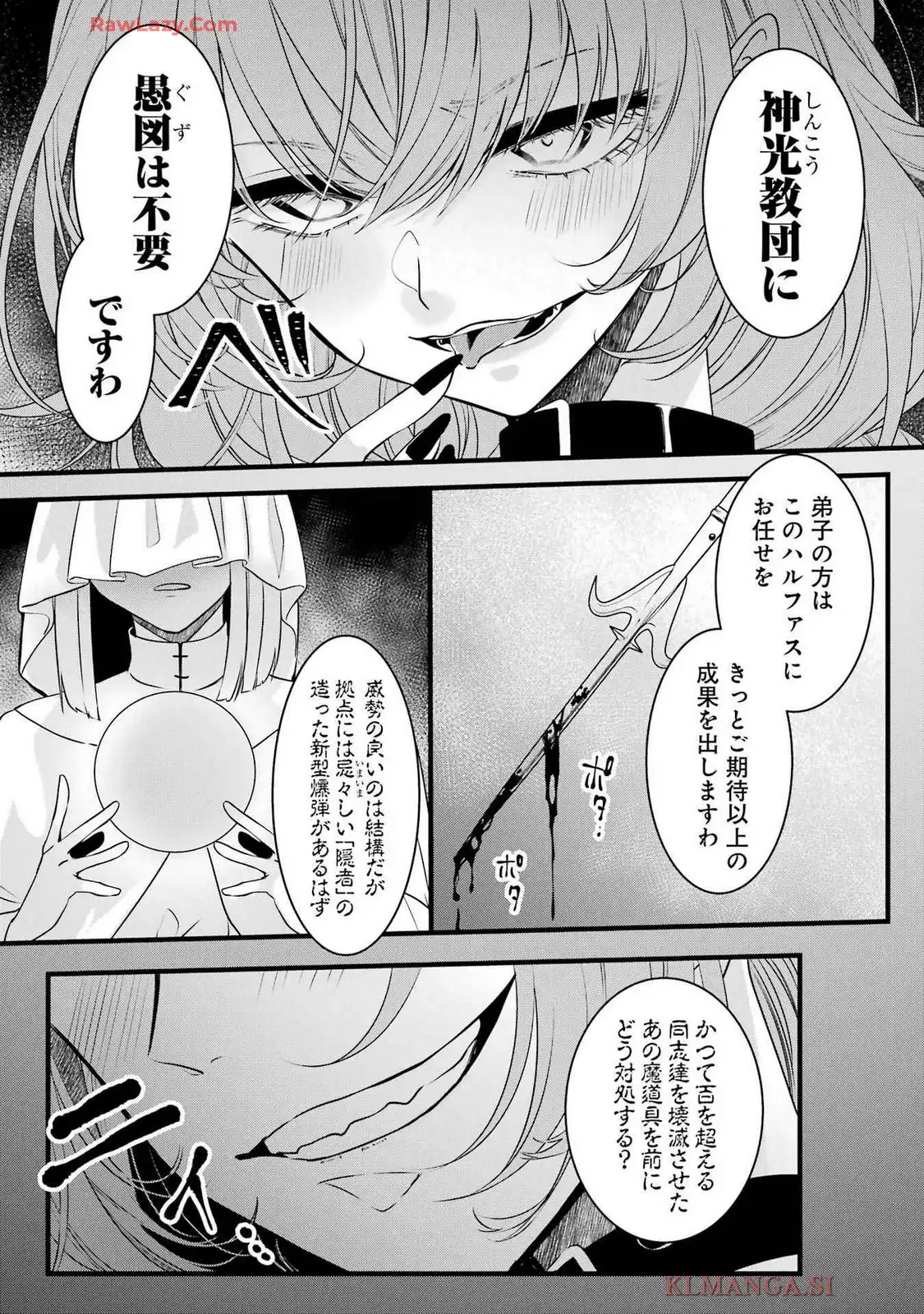 P31