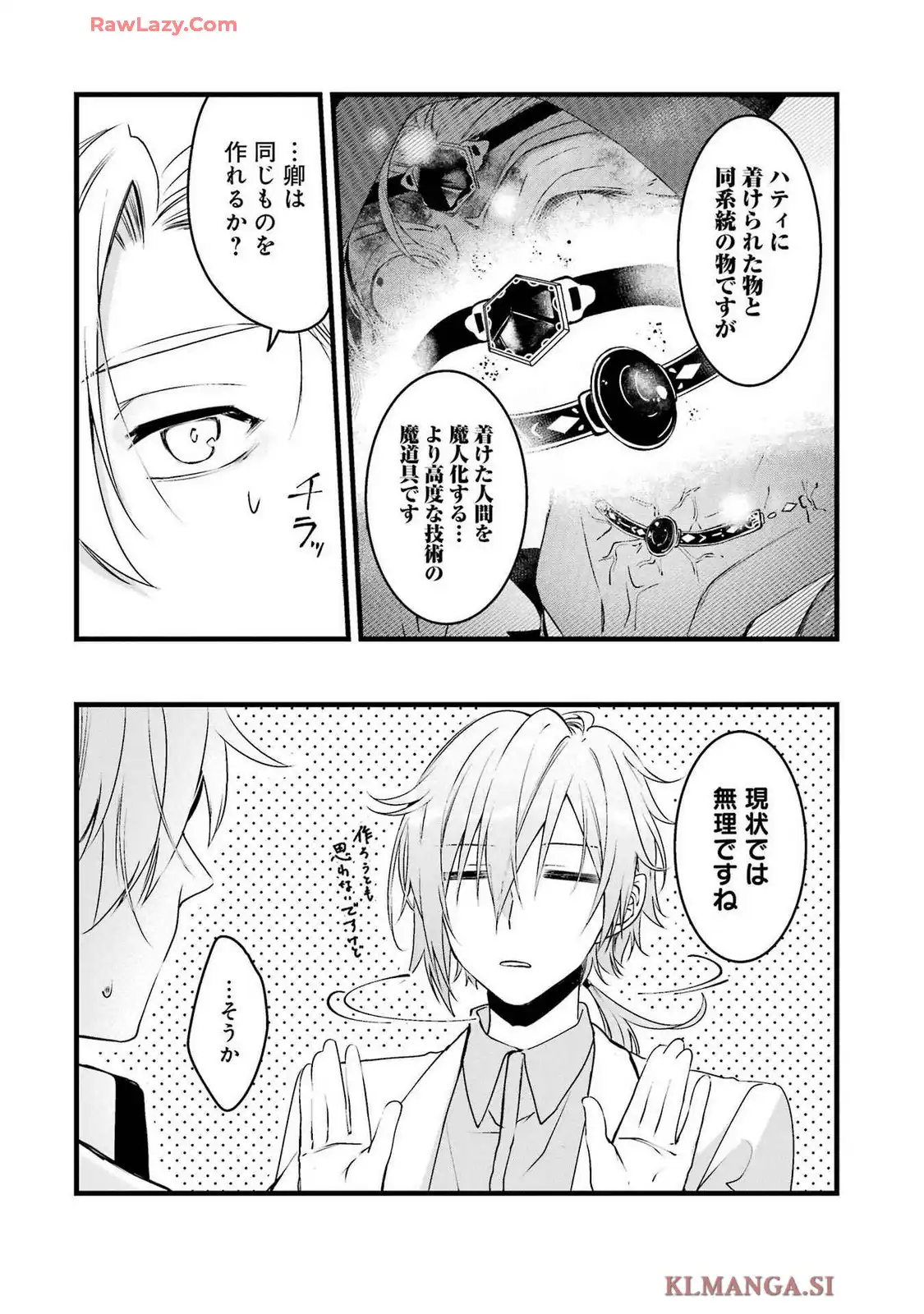 P30