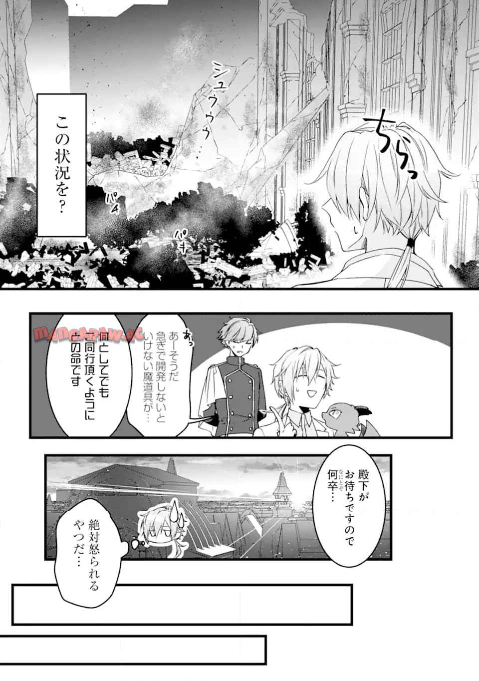 P3