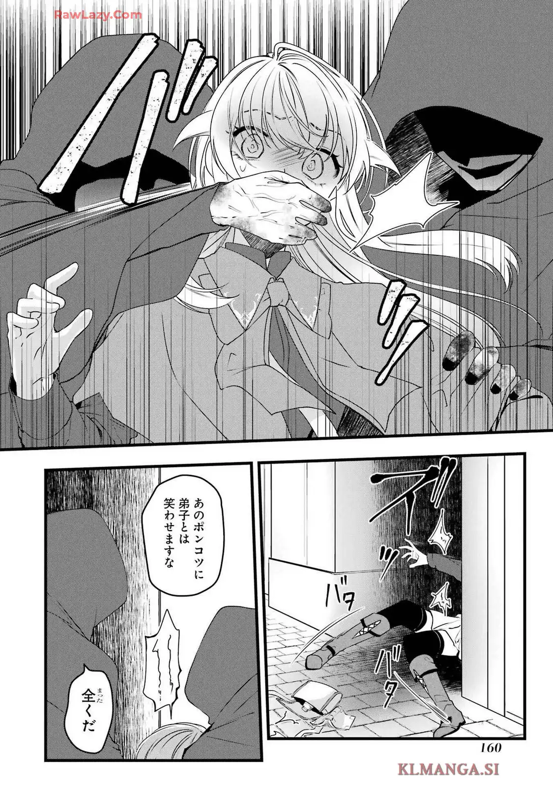 P24