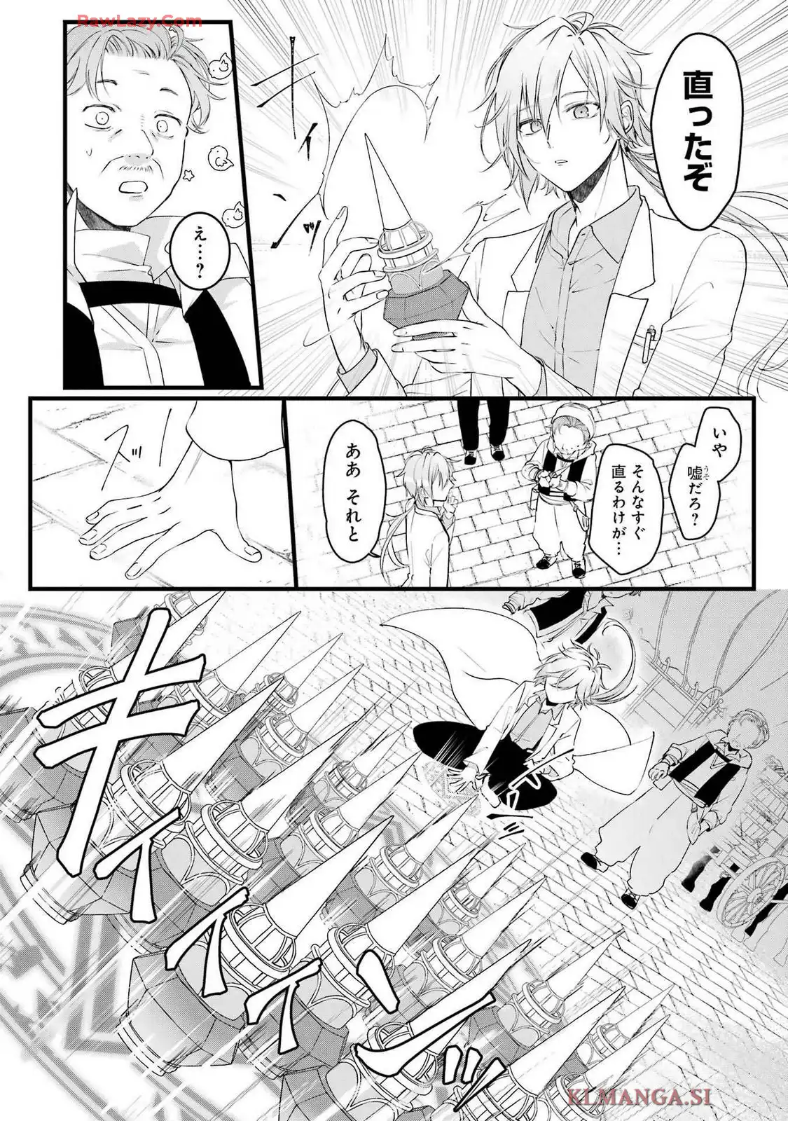 P13