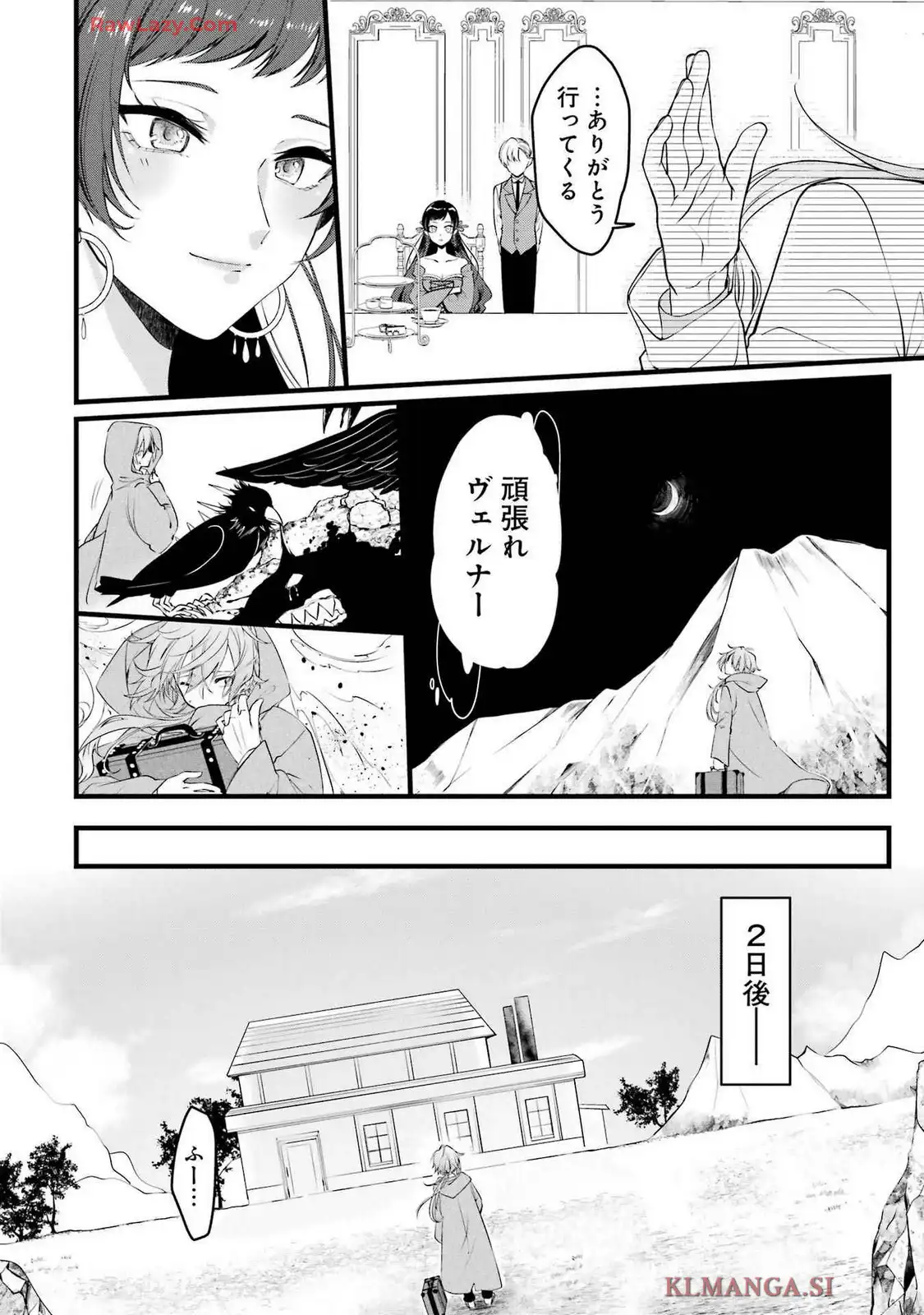 P27