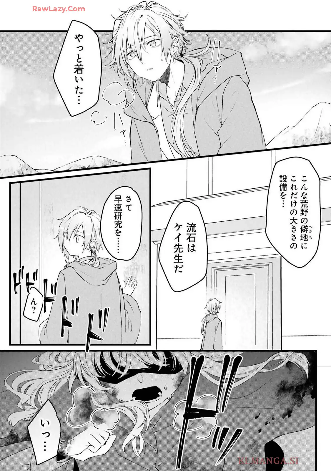 P28