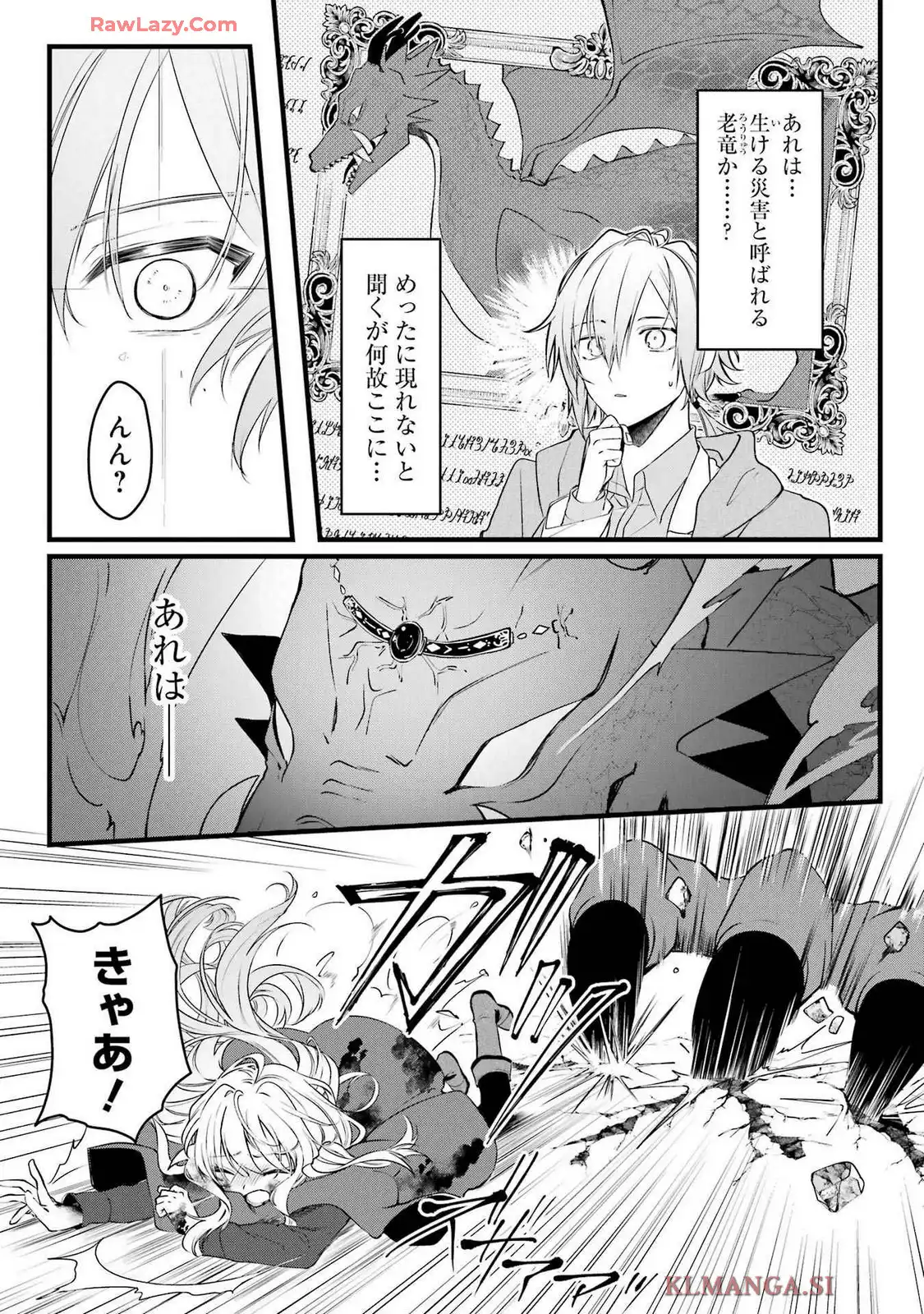 P30