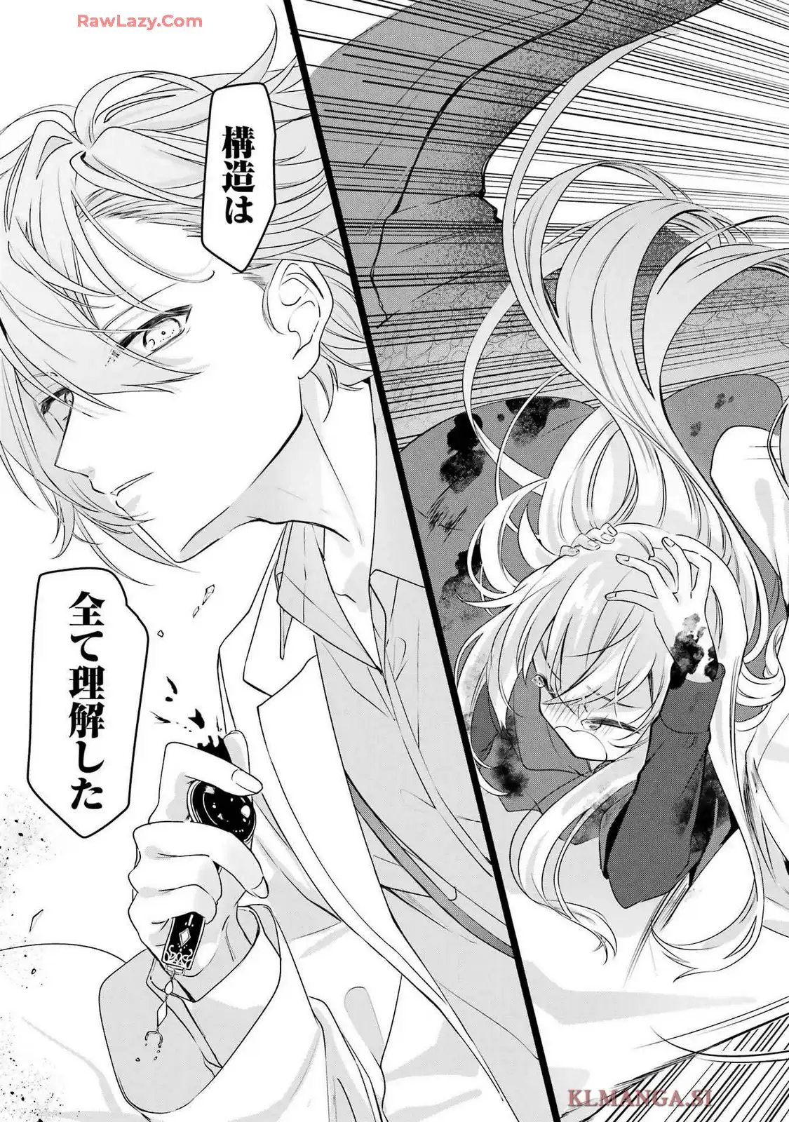P36