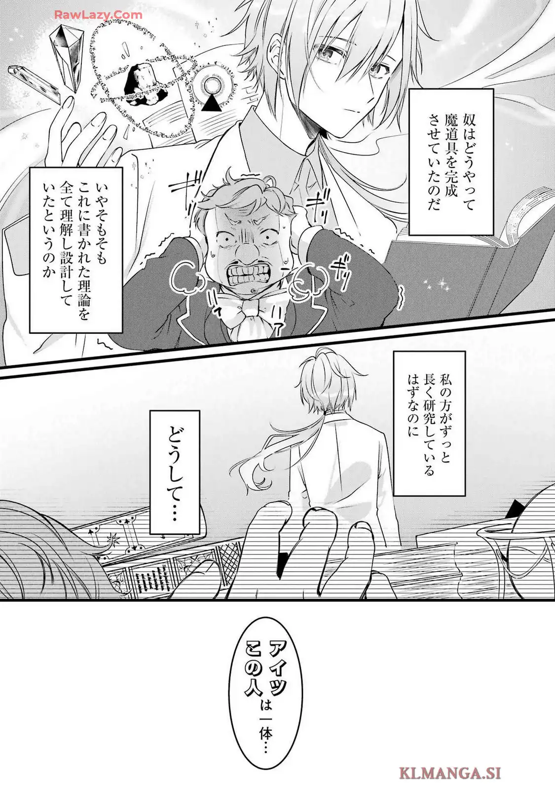 P40
