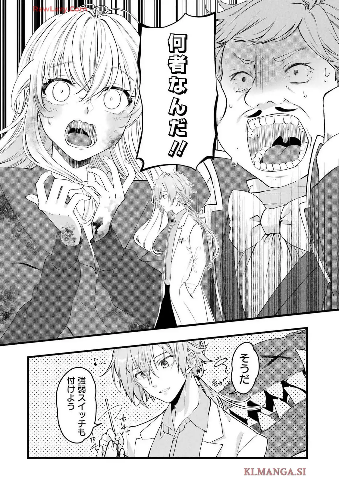 P41
