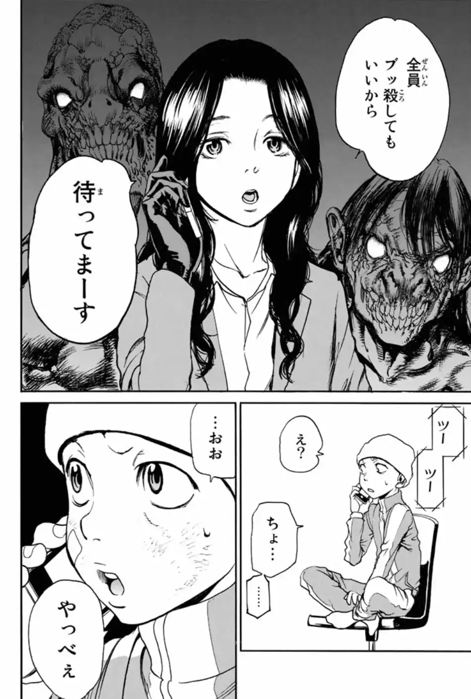 P30