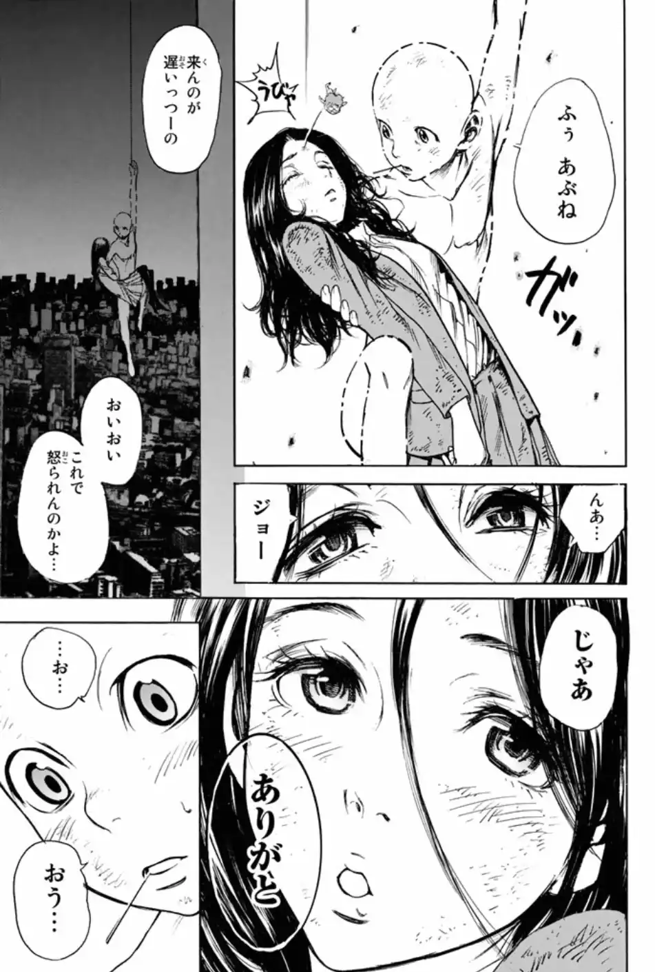 P29