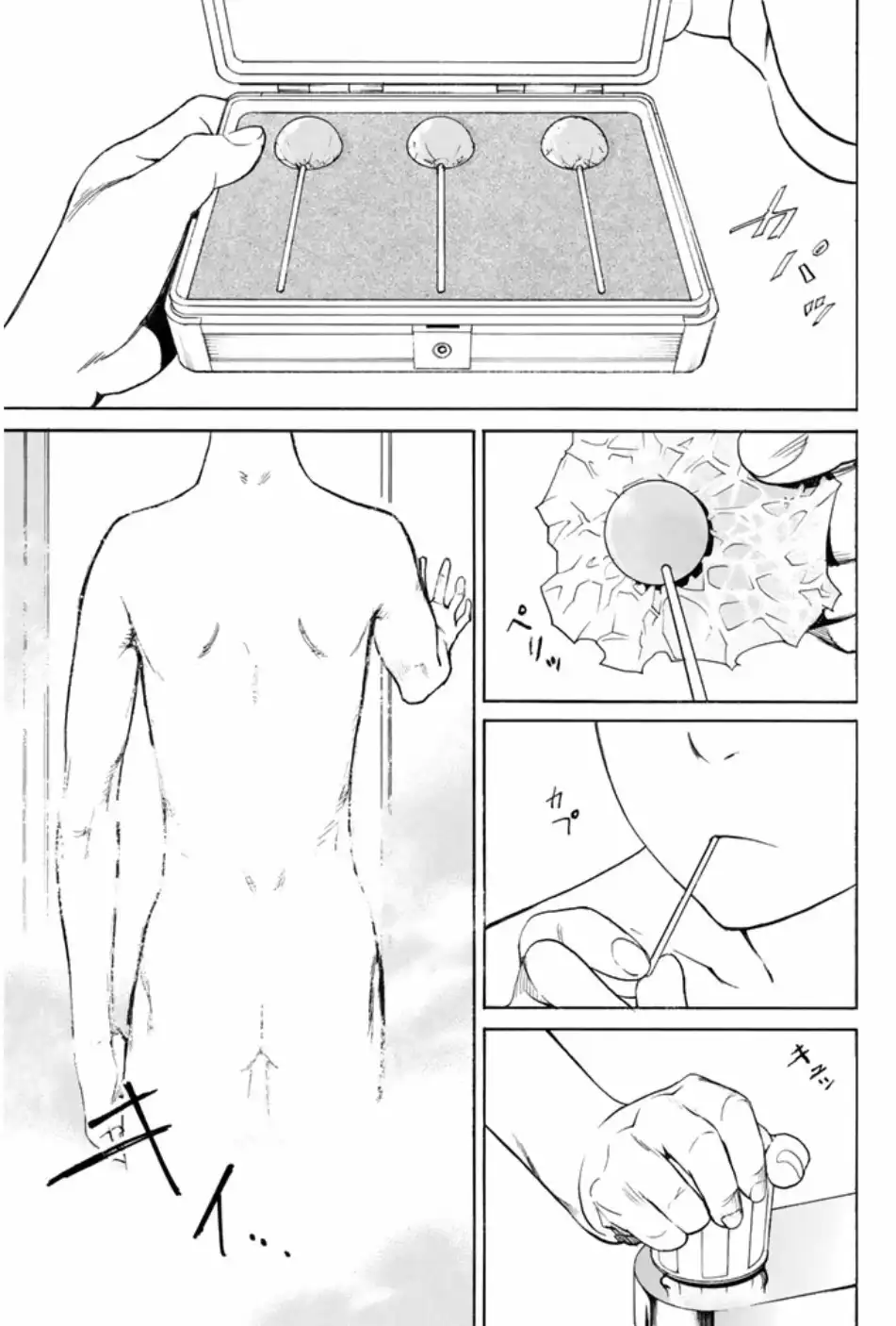 P26