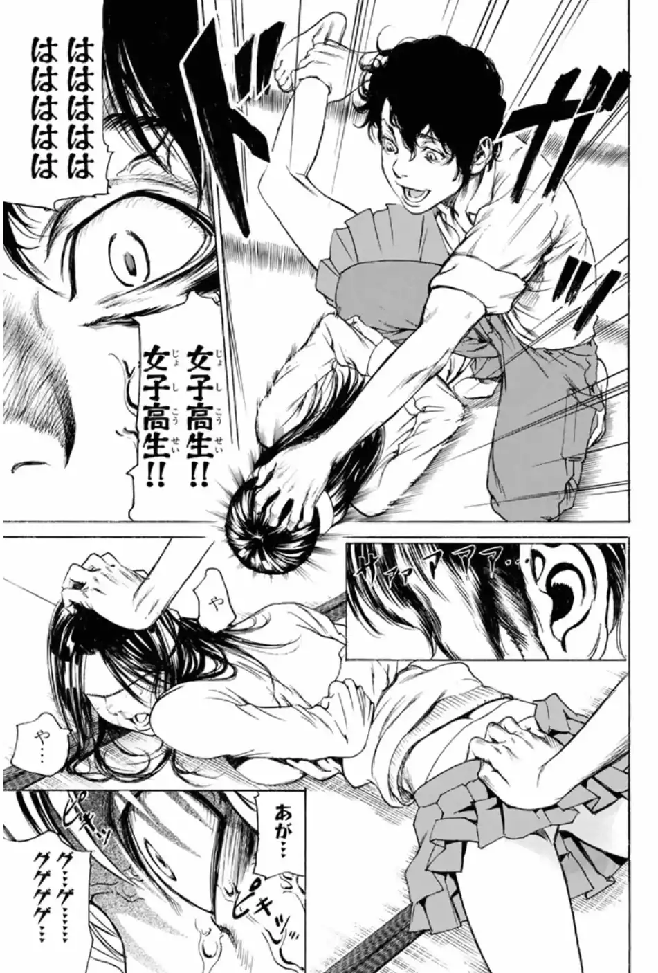 P32