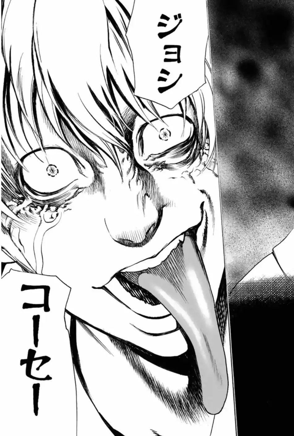 P34
