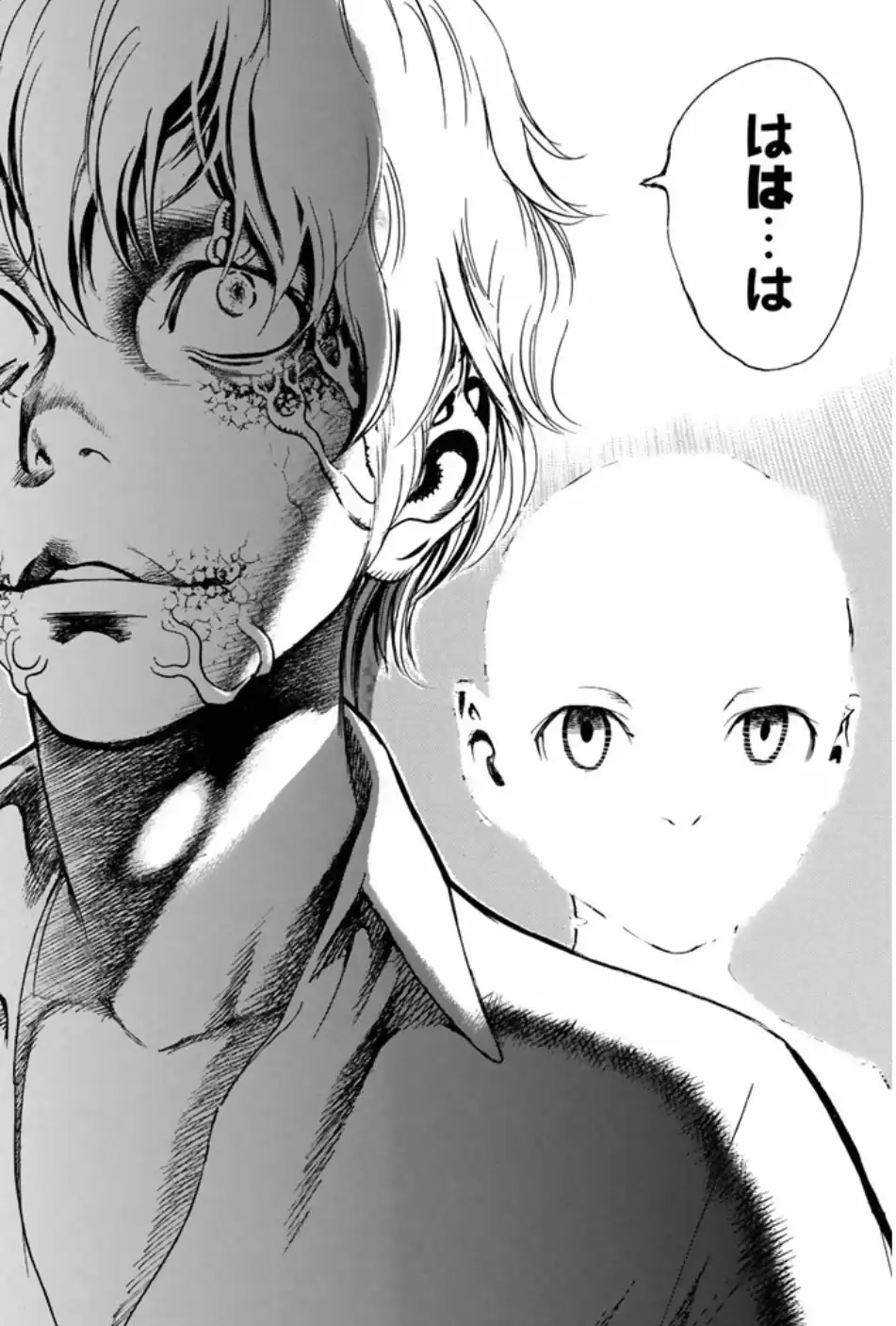 P43