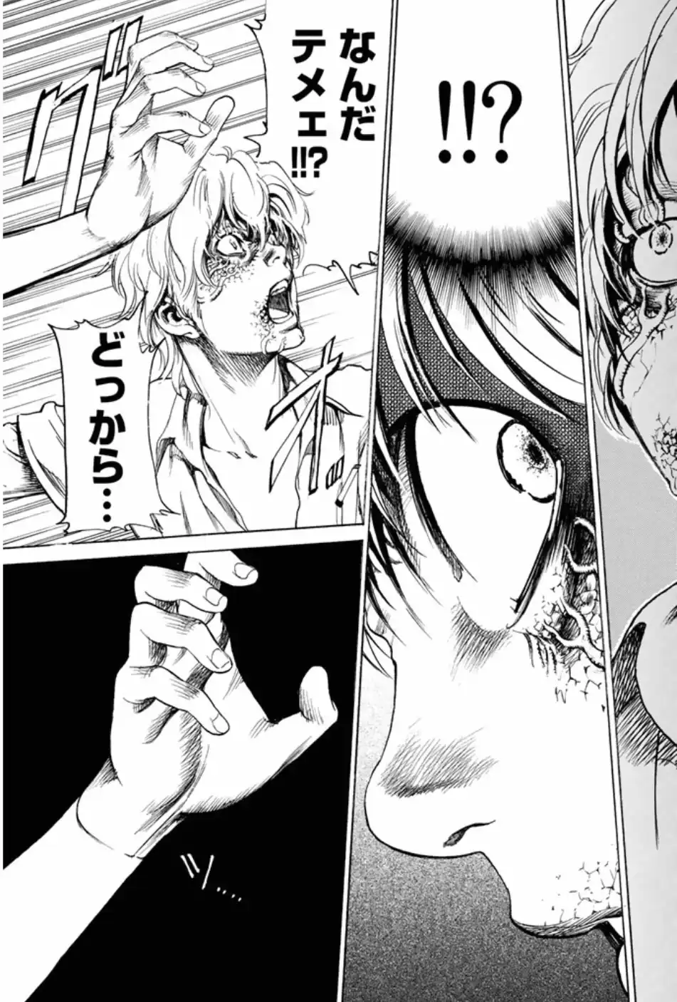 P44