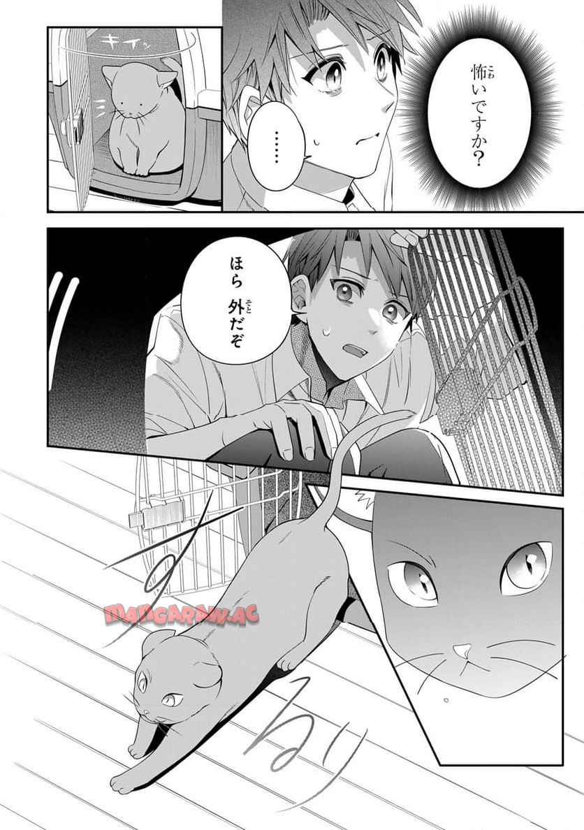 P21