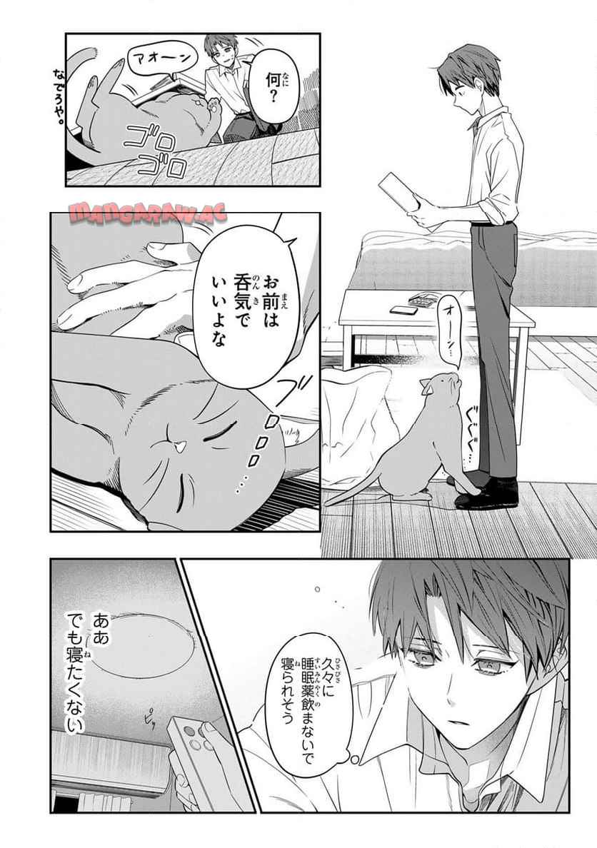 P31