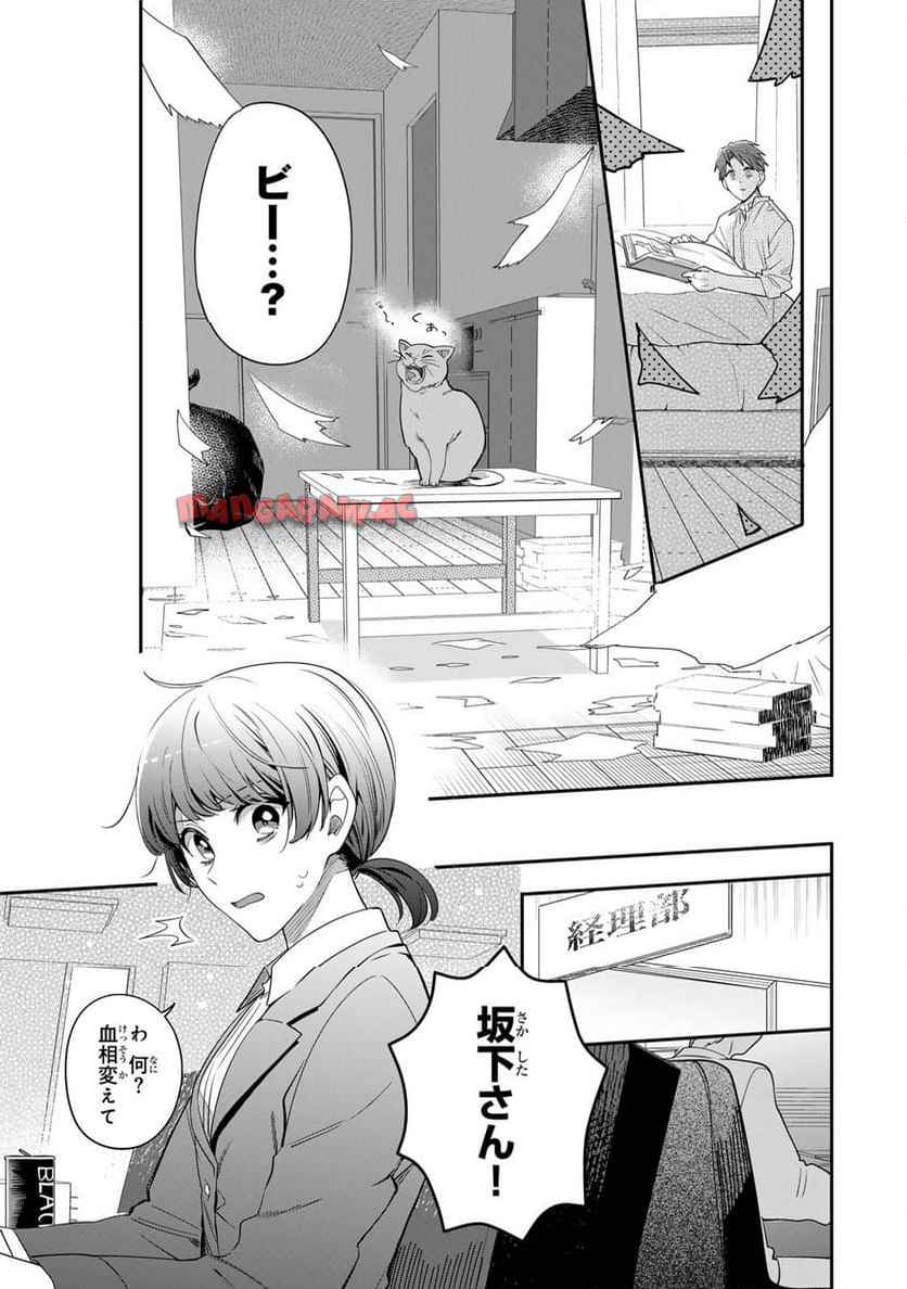 P34