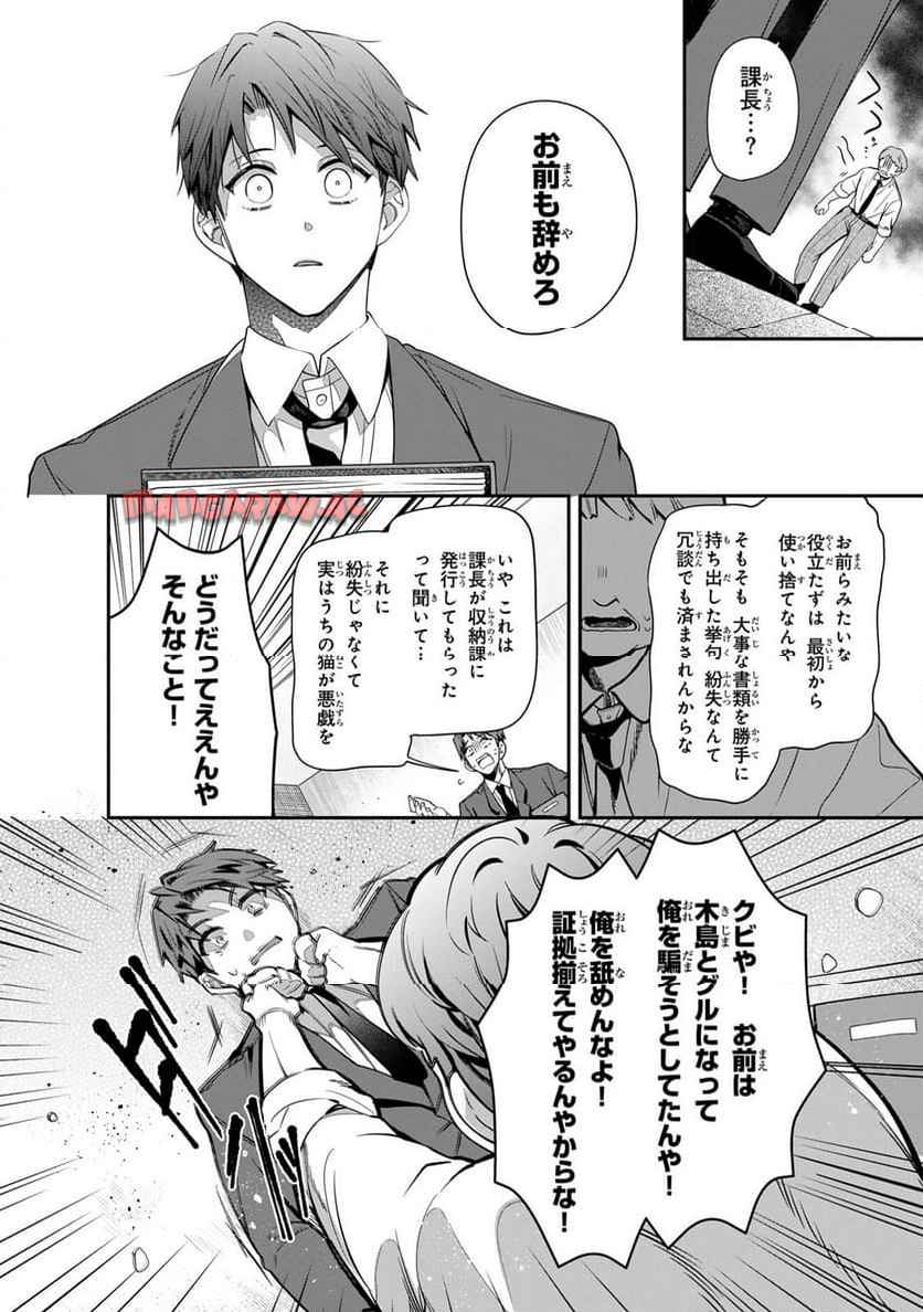 P37