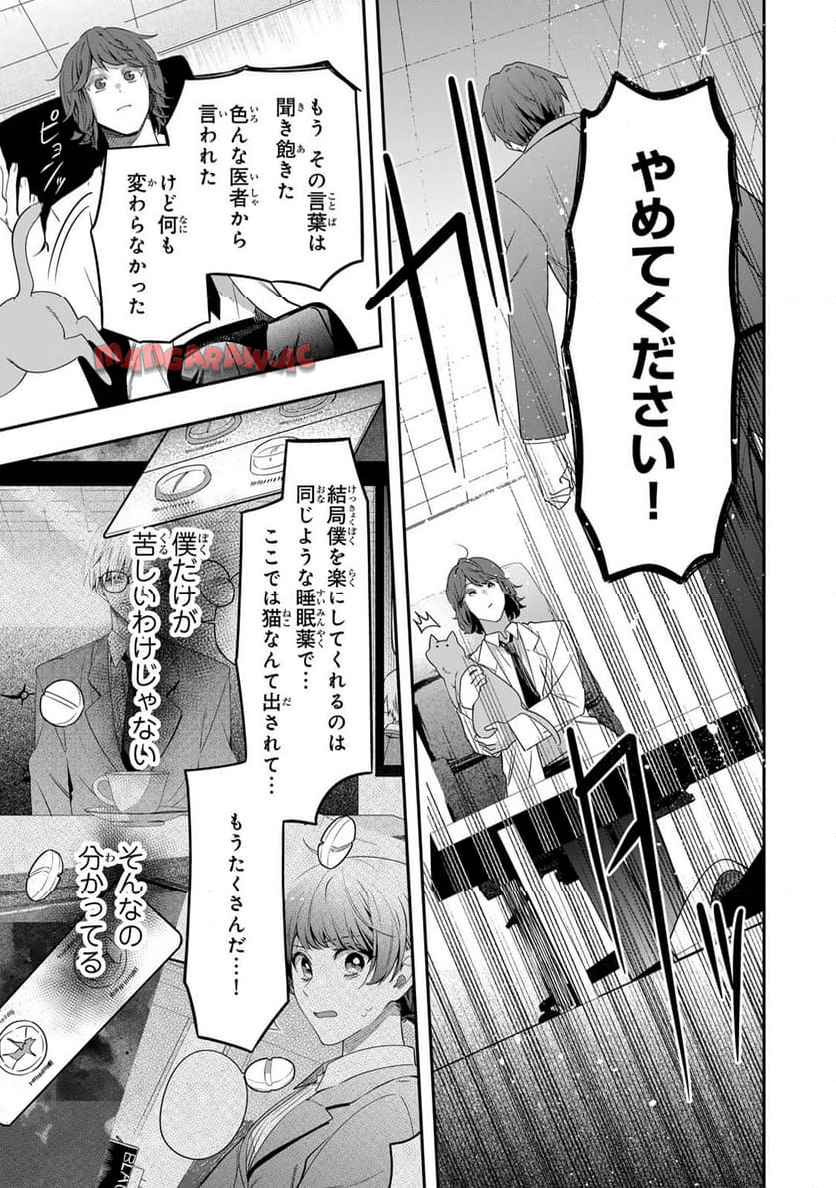 P42