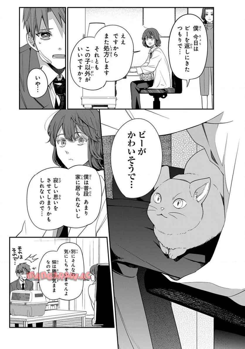 P46