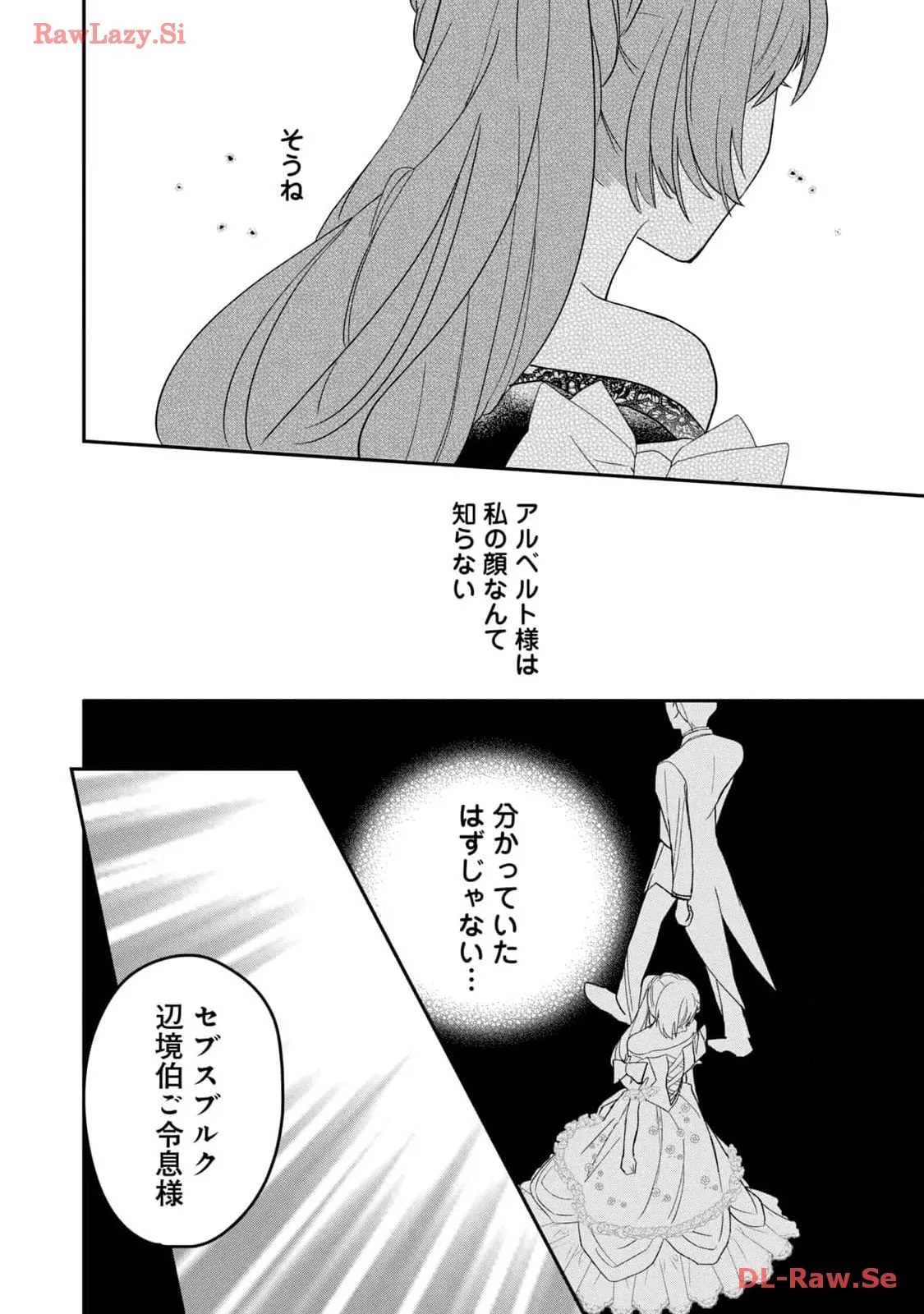 P38