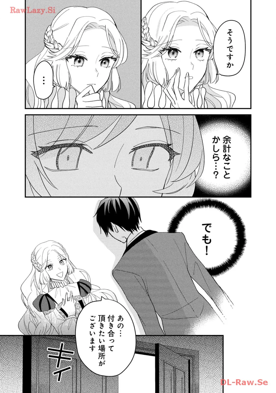 P33