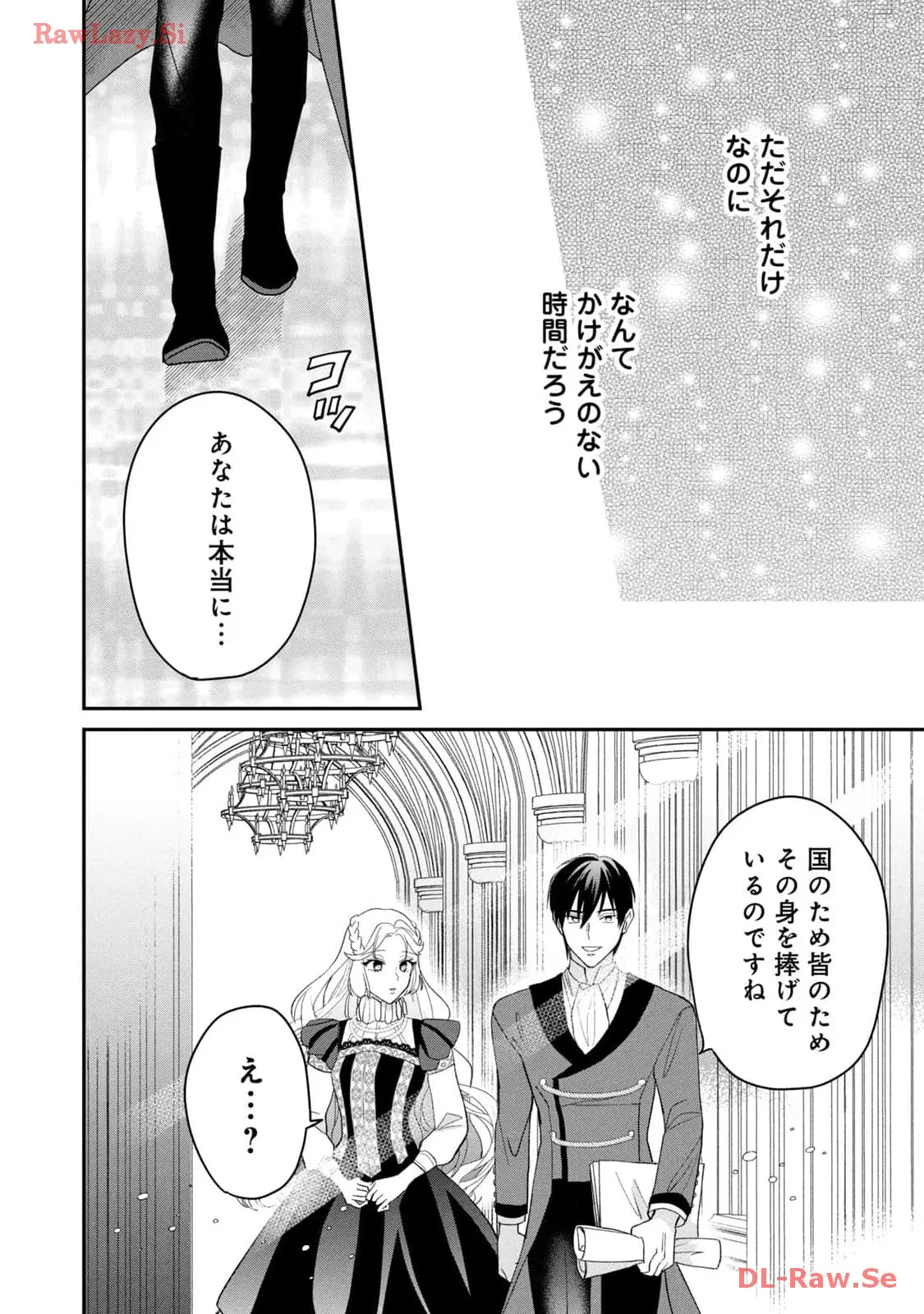 P40