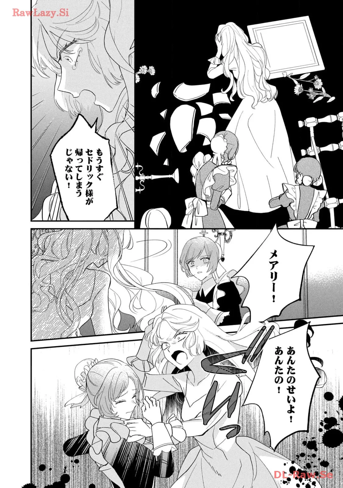 P48