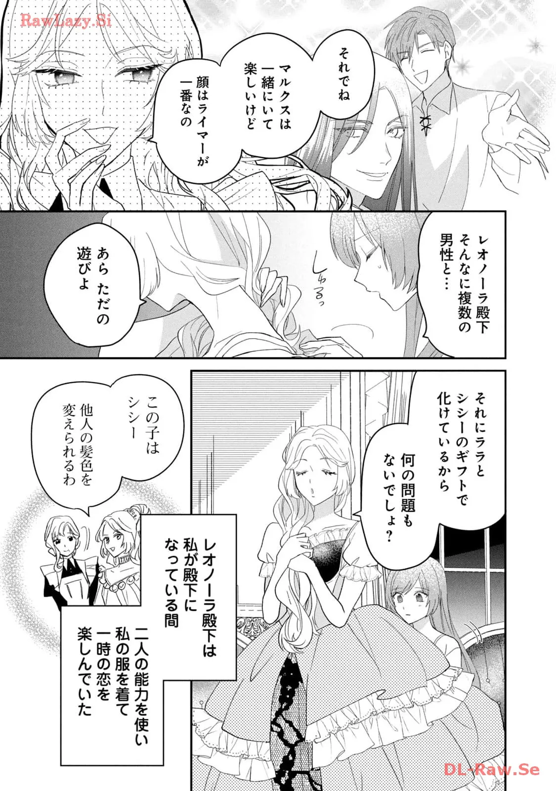 P43